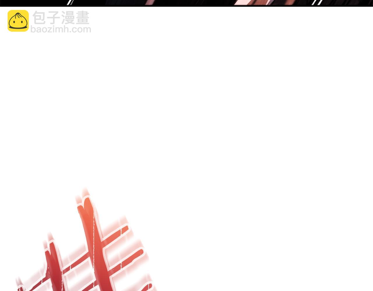 第233话 隐藏关卡236
