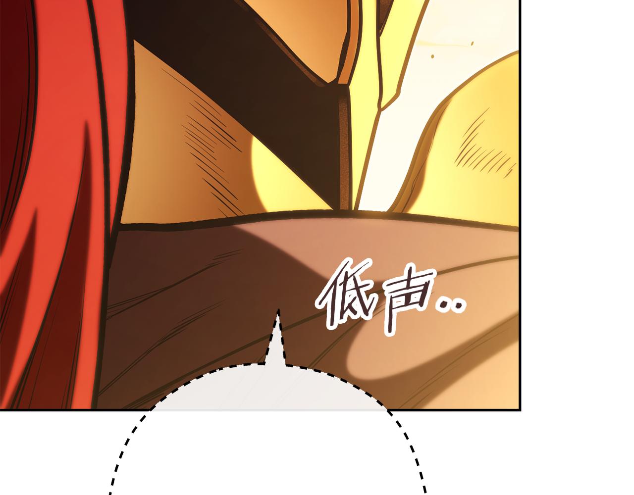 第233话 隐藏关卡245