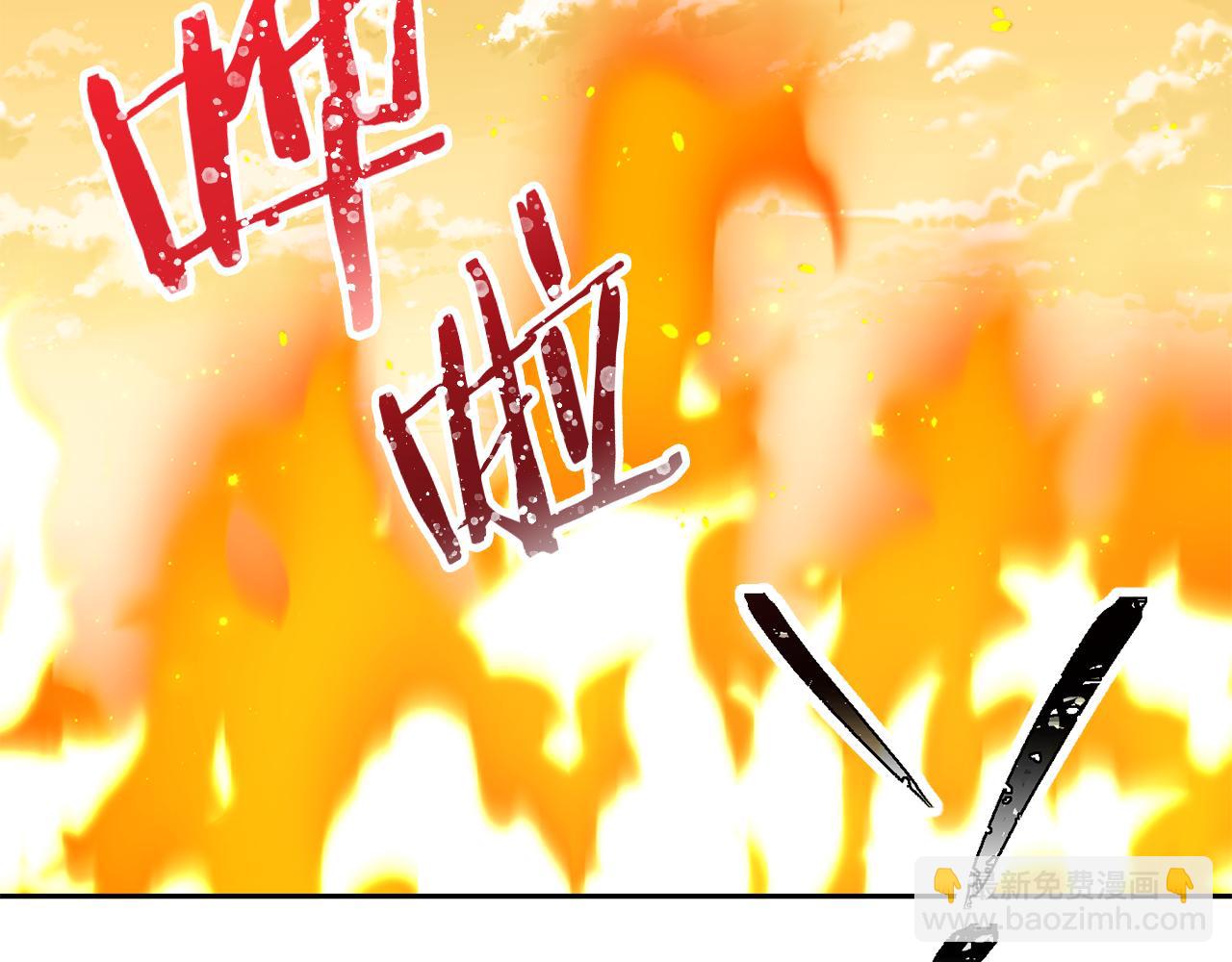 第233话 隐藏关卡248