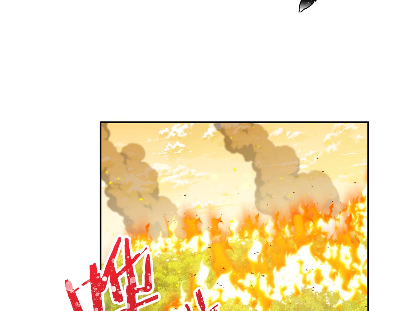 第233话 隐藏关卡249