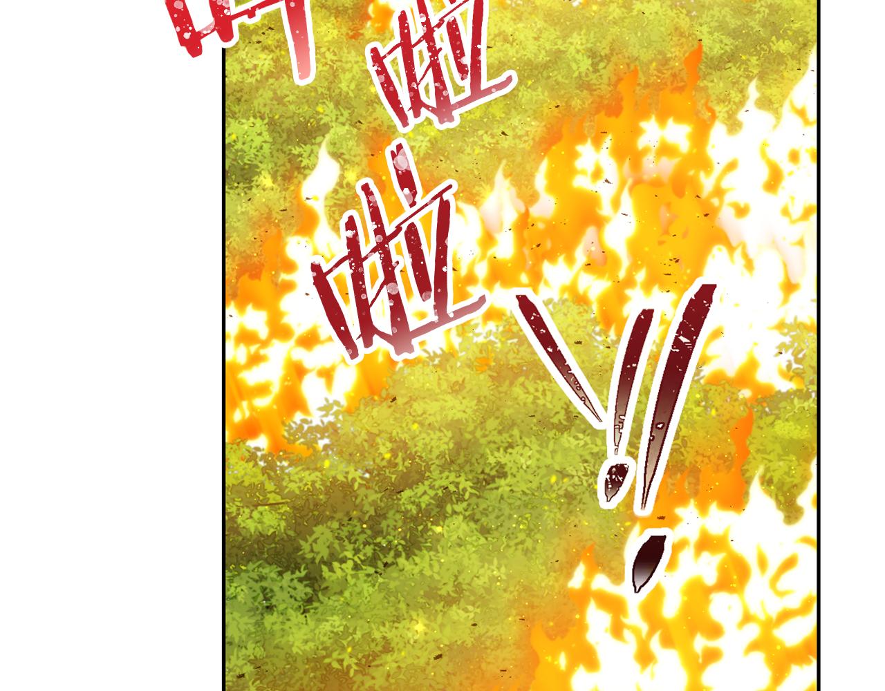 第233话 隐藏关卡250