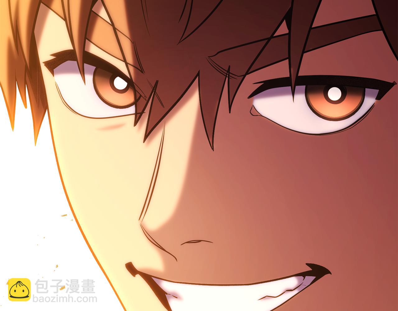 第233话 隐藏关卡277