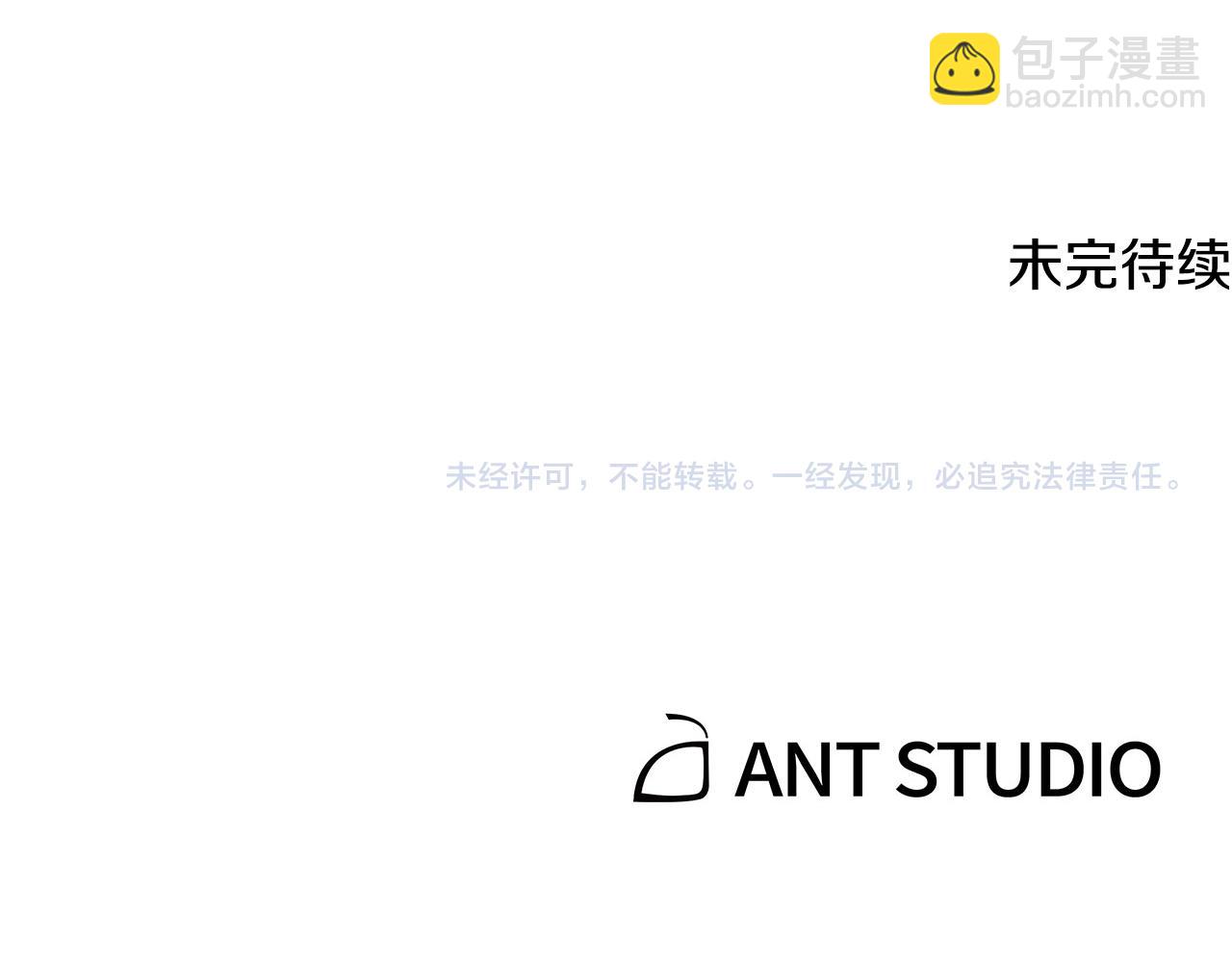 第233话 隐藏关卡281