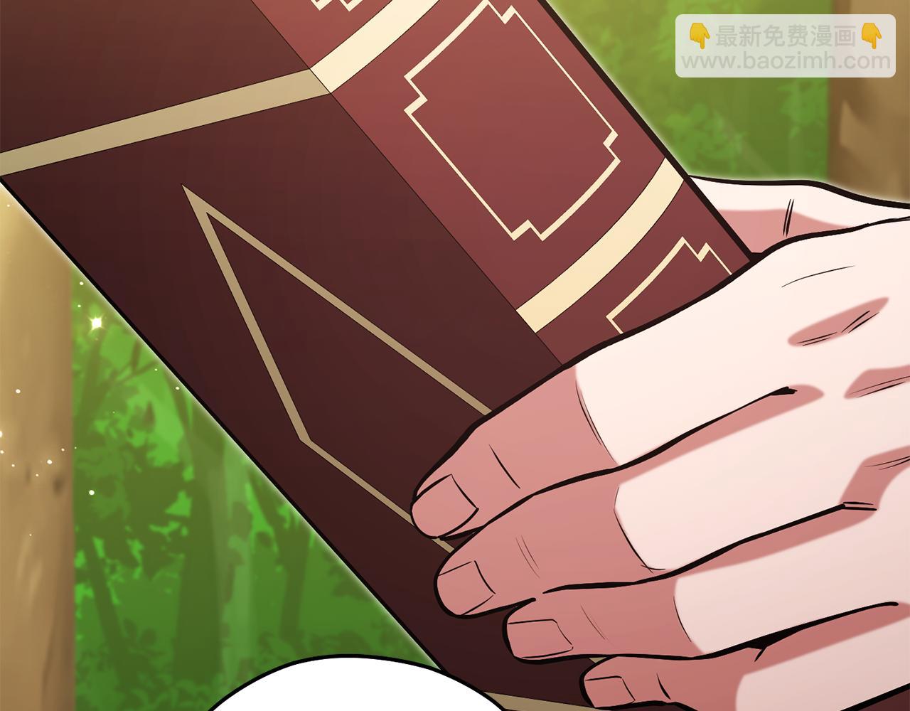 第233话 隐藏关卡40