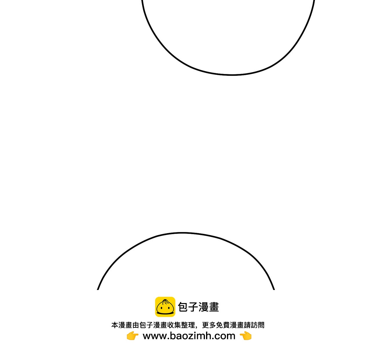 第233话 隐藏关卡61