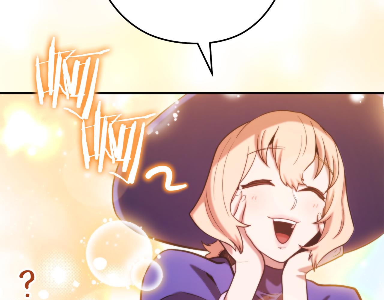 第233话 隐藏关卡70