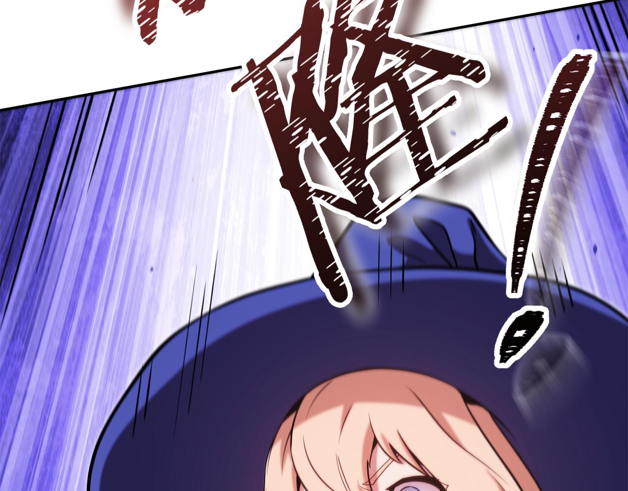 第233话 隐藏关卡77