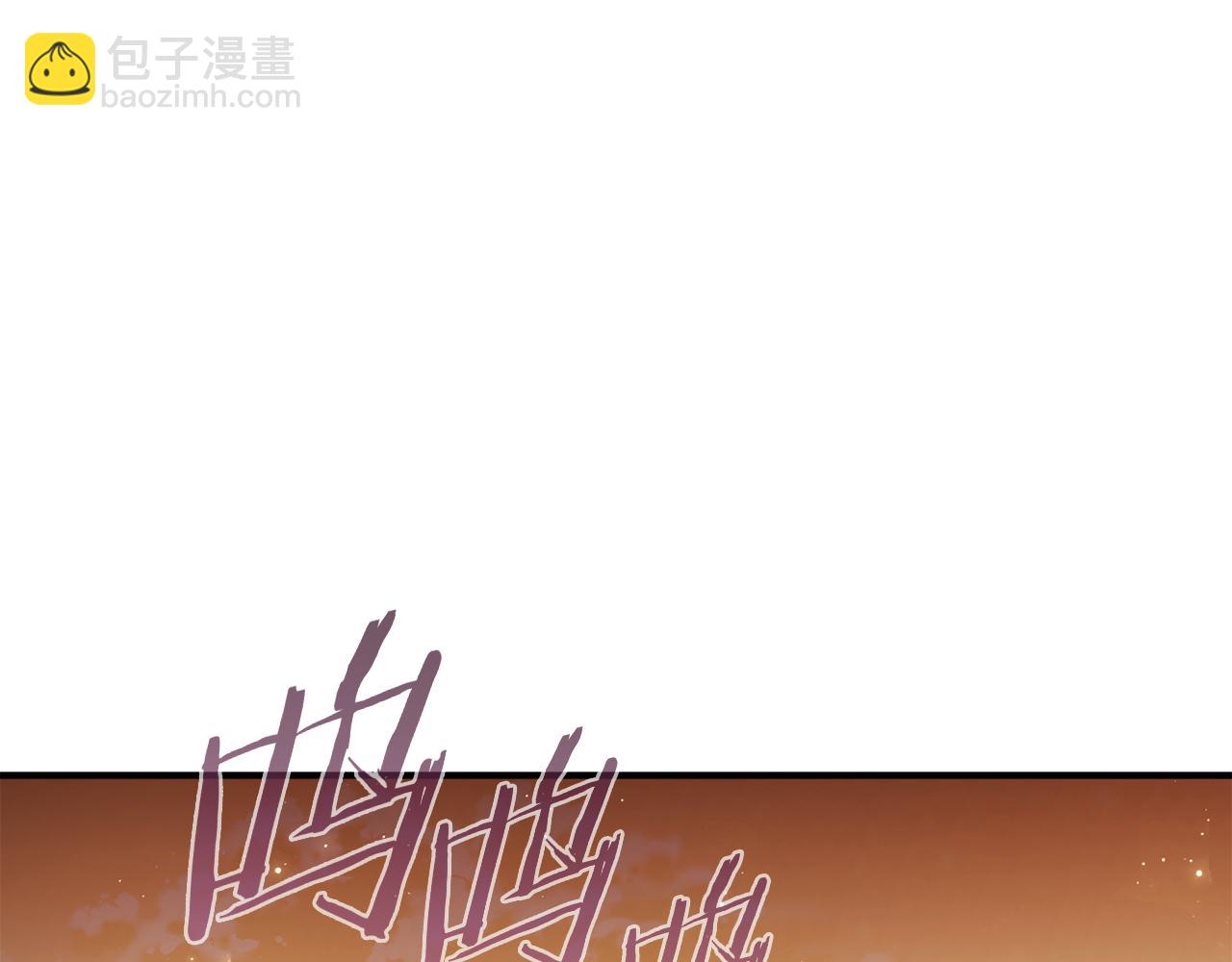 第233话 隐藏关卡86