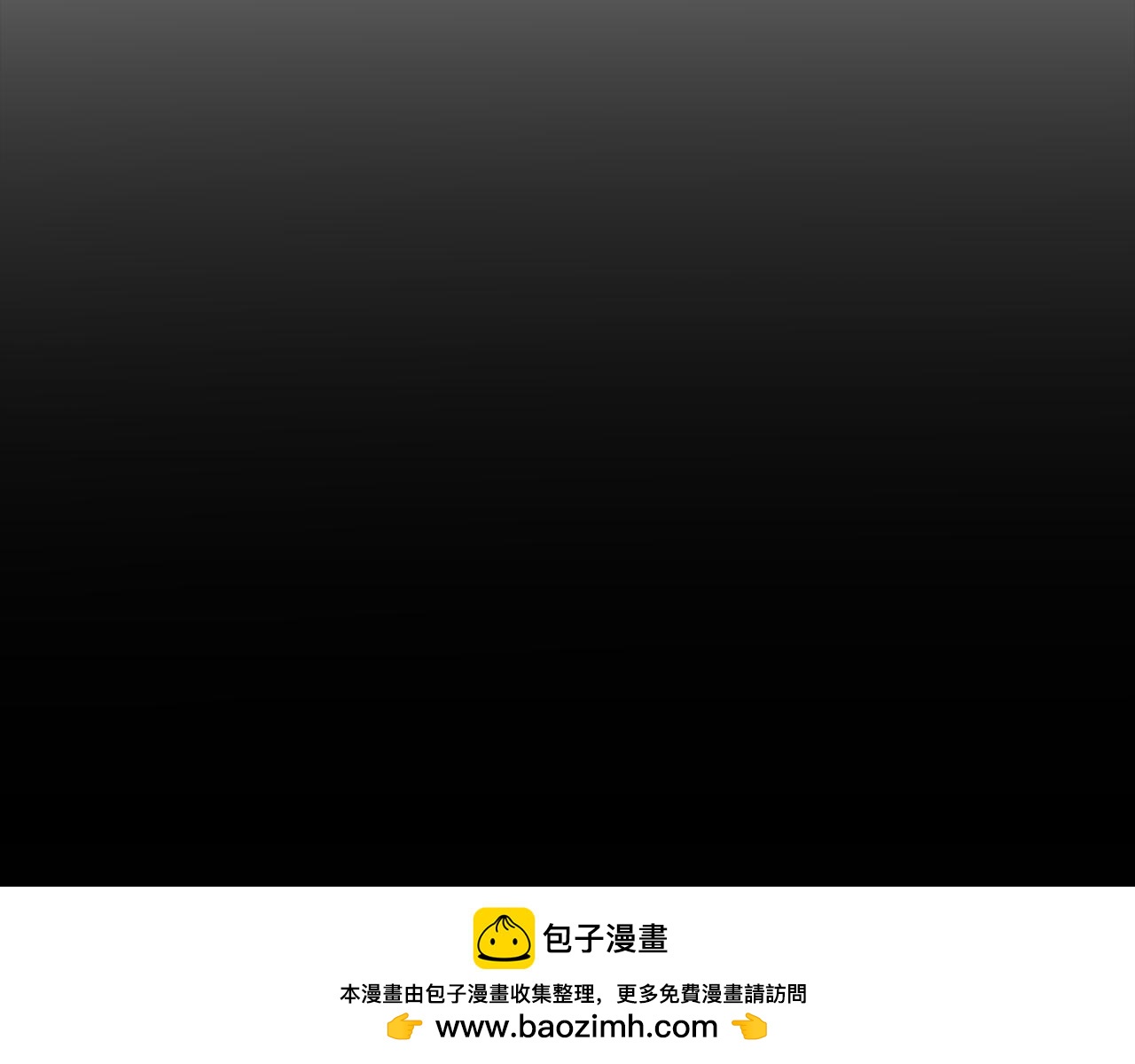 第234话 实施计划103