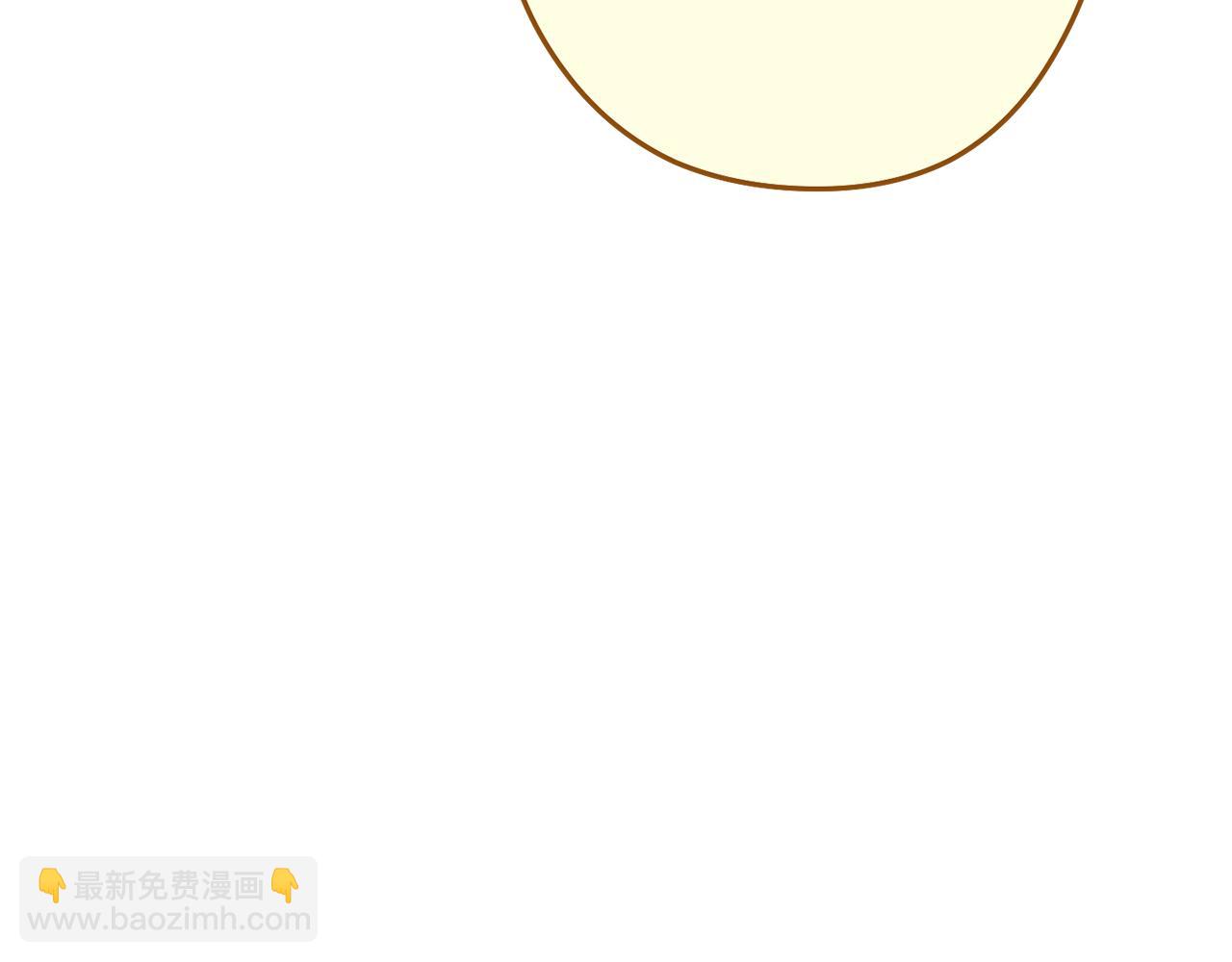 第234话 实施计划122