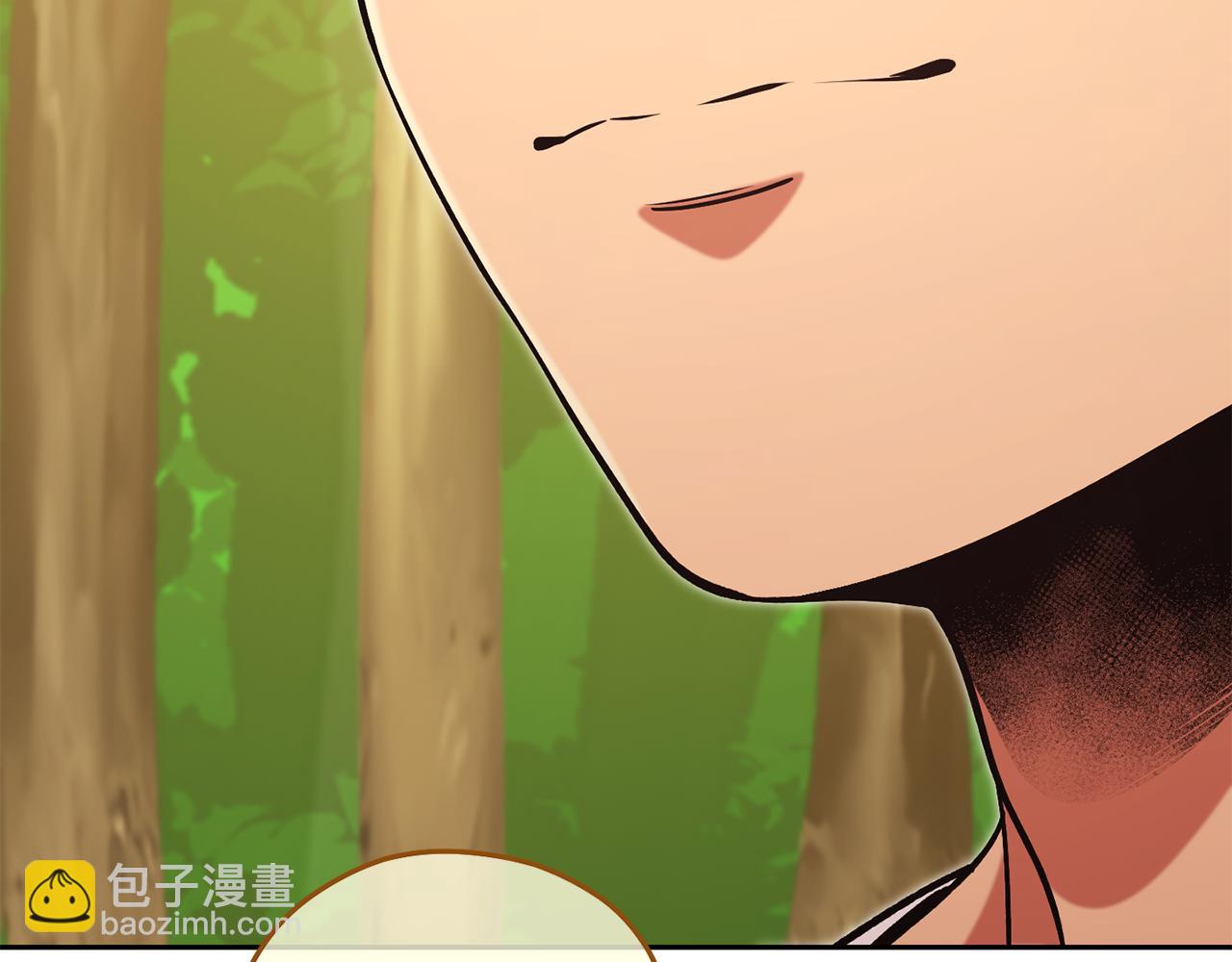 第234话 实施计划125
