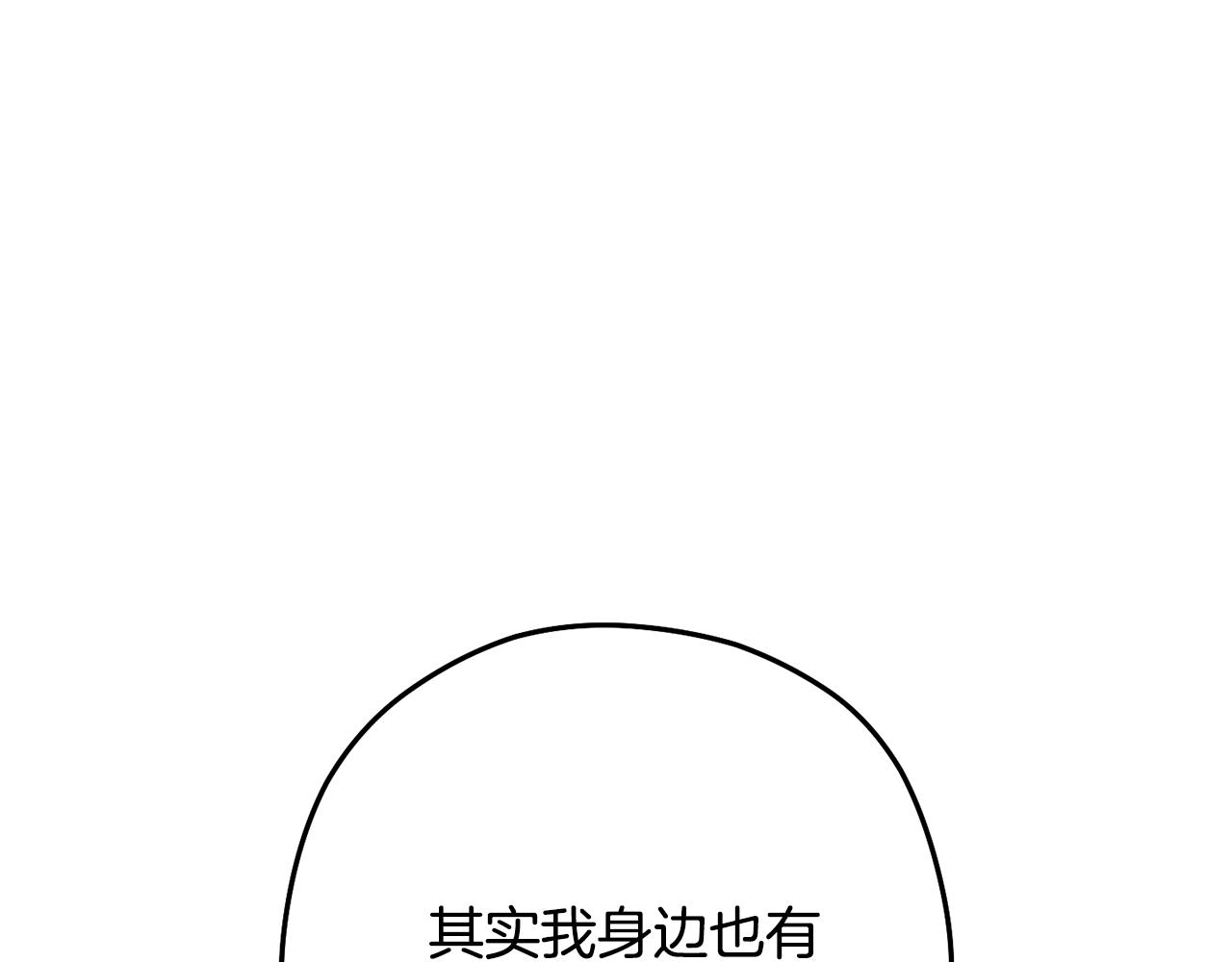 第234话 实施计划138