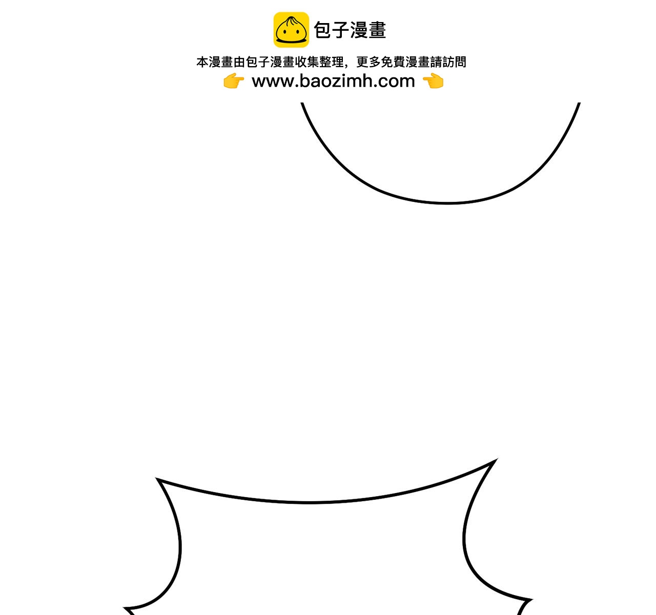 第234话 实施计划166