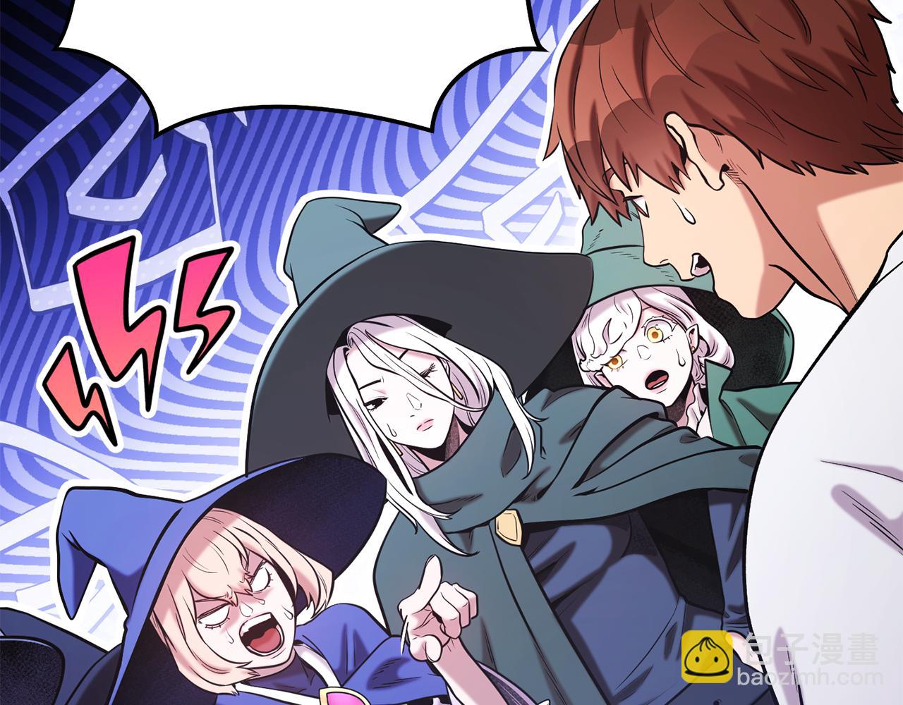 第234话 实施计划175