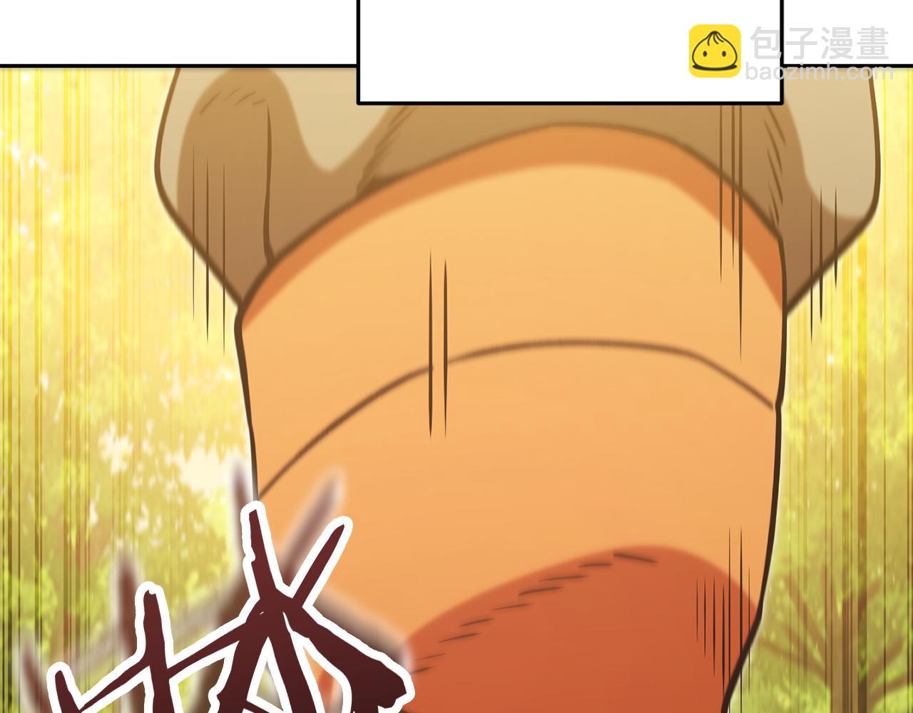 第234话 实施计划18