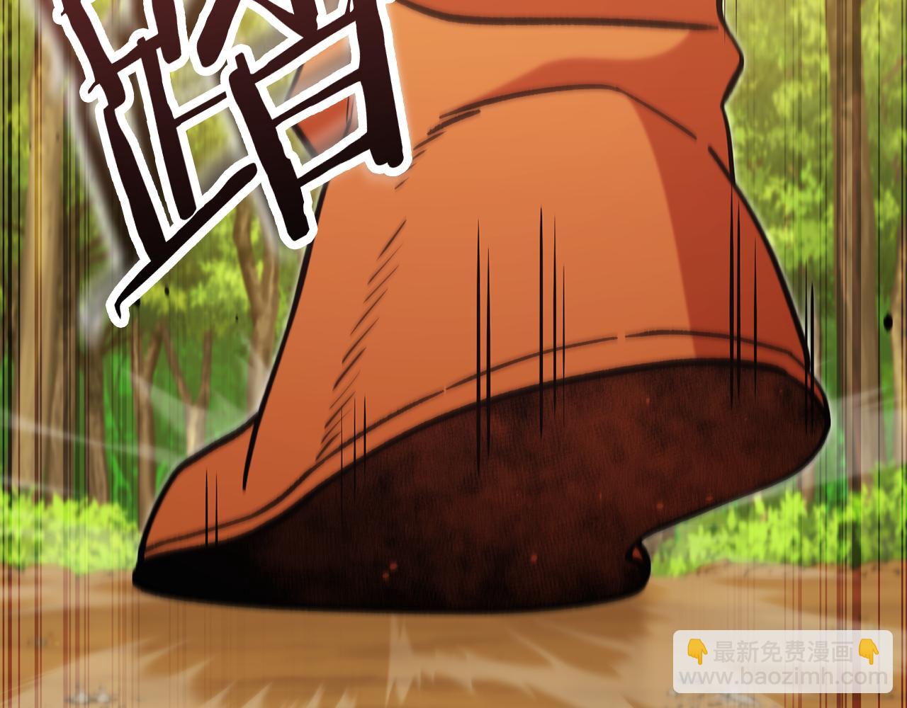 第234话 实施计划19