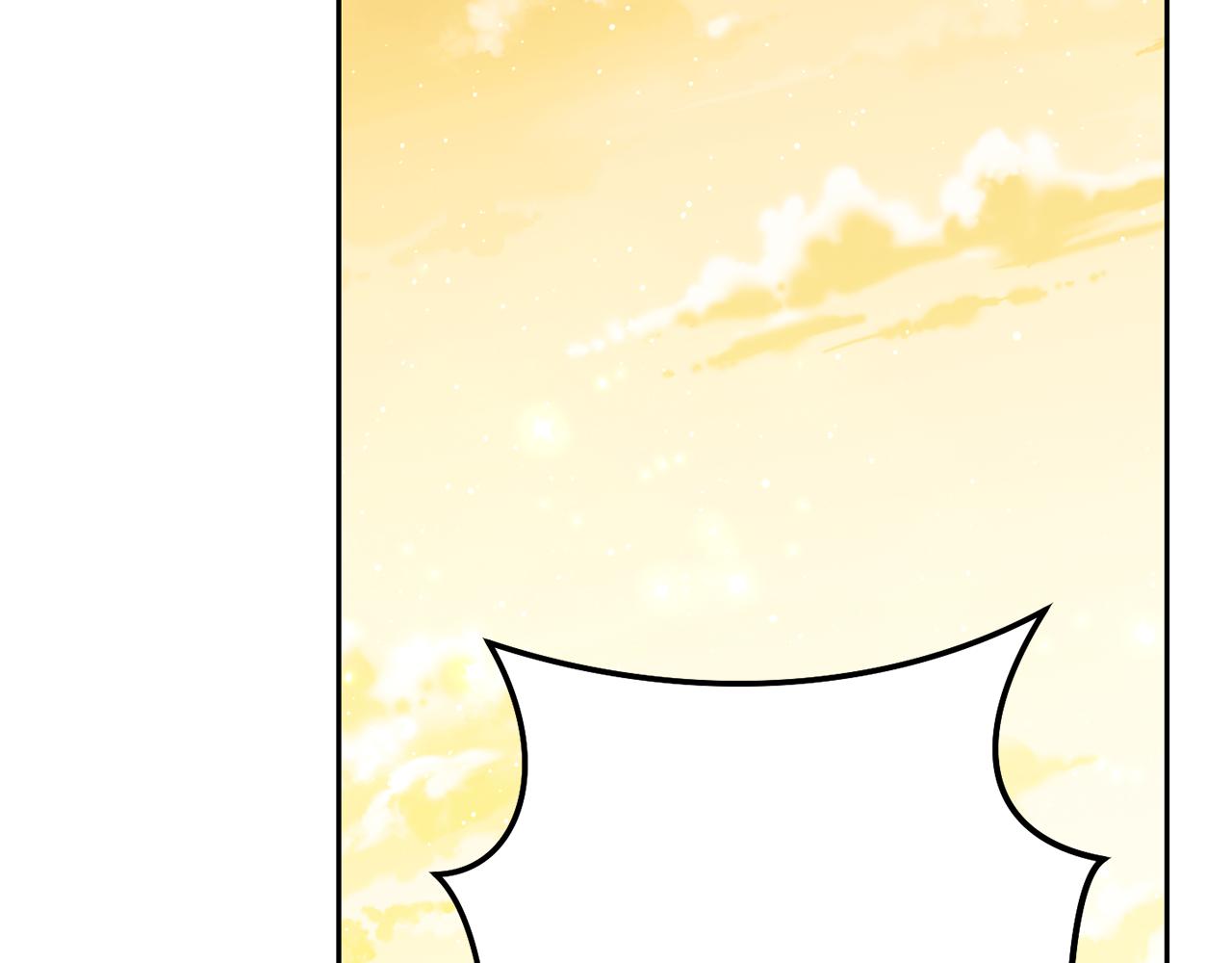 第234话 实施计划206