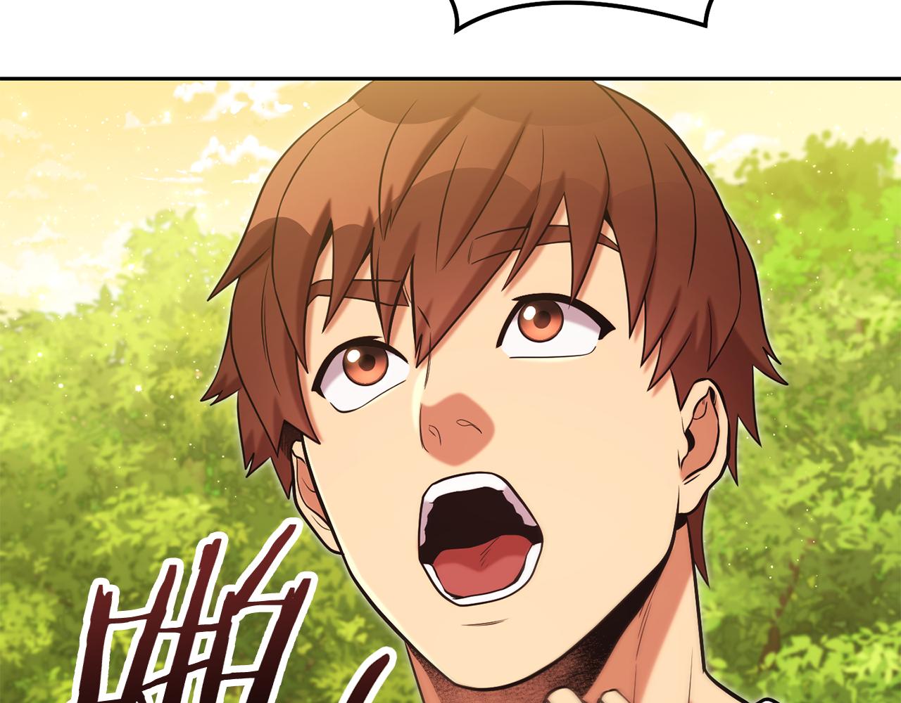 第234话 实施计划225