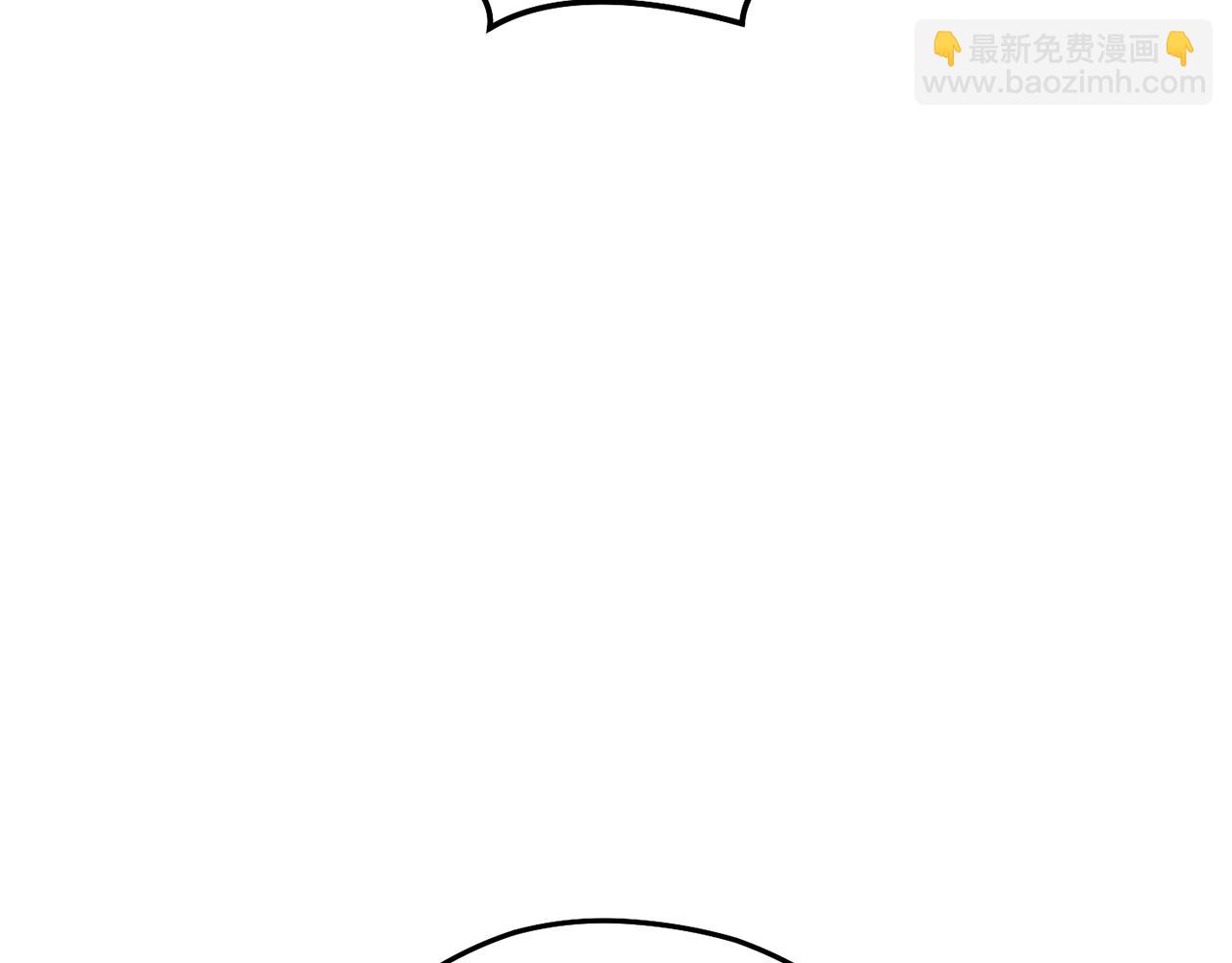 第234话 实施计划244