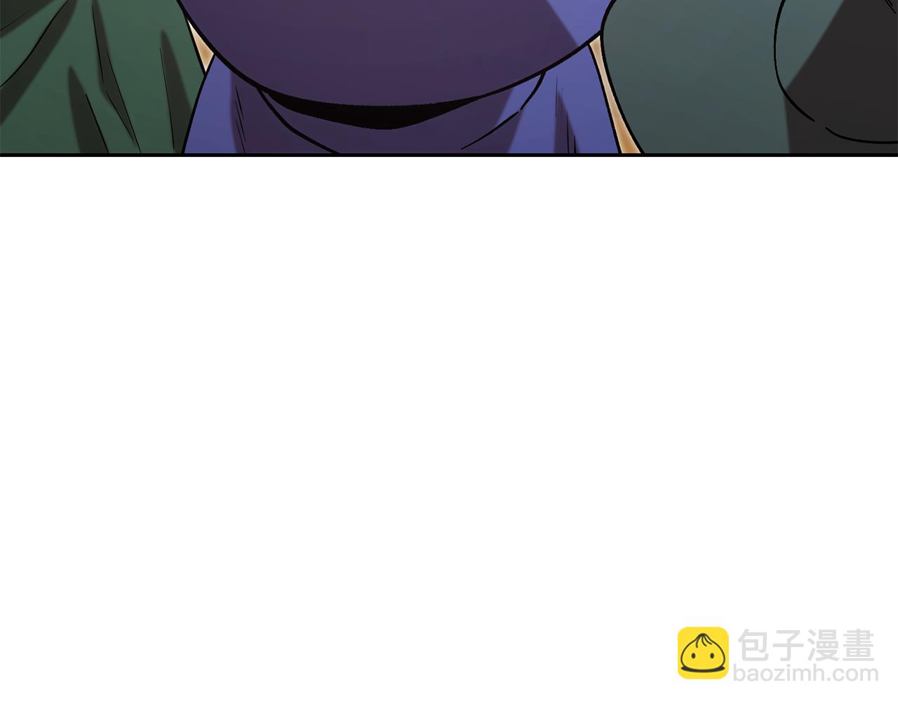第234话 实施计划271
