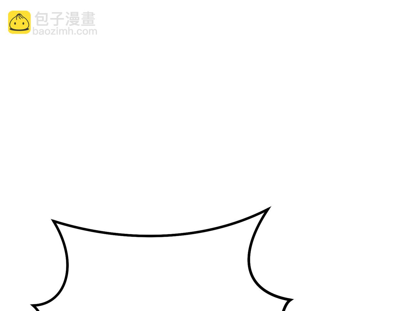 第234话 实施计划275