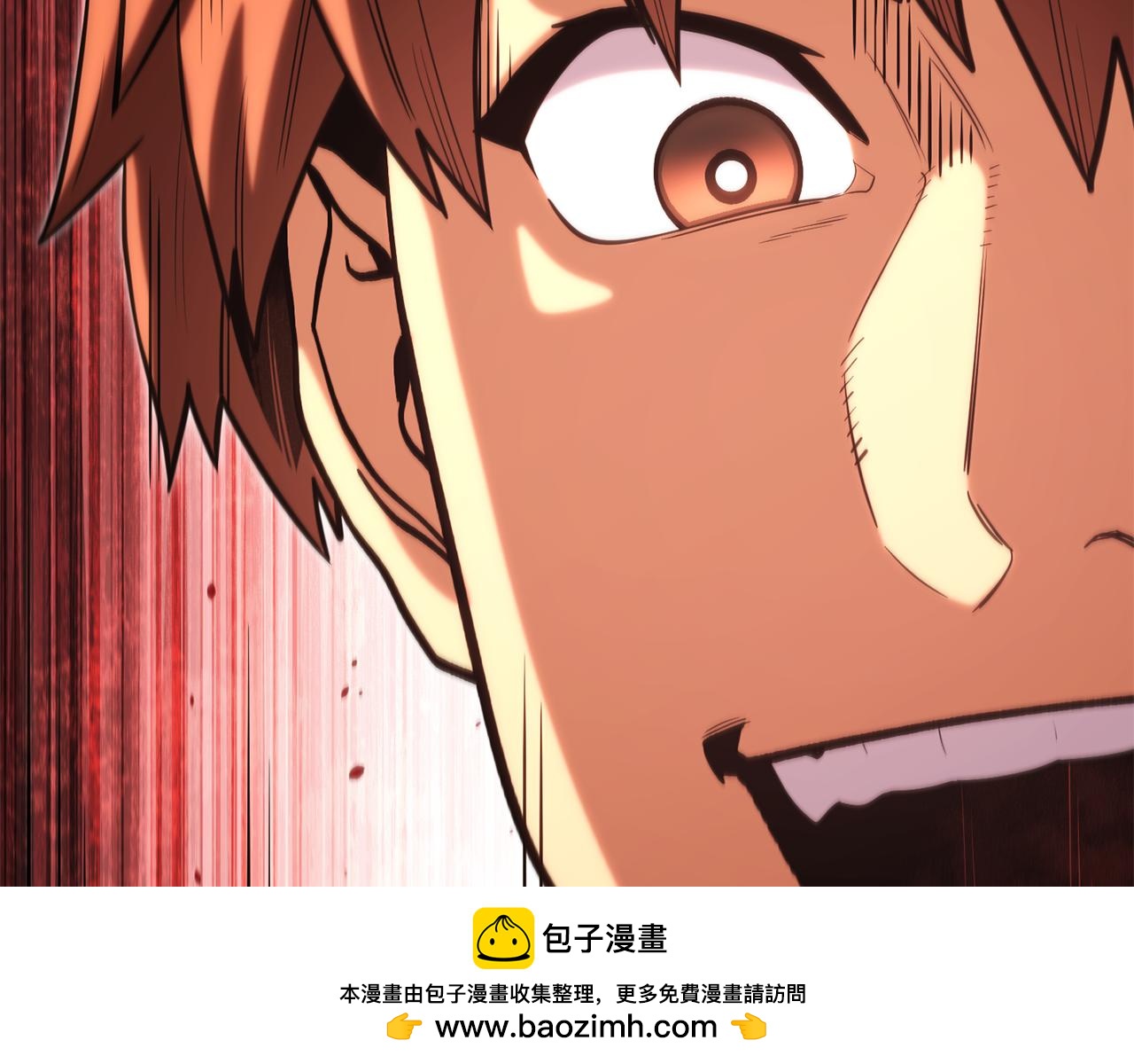 第234话 实施计划277