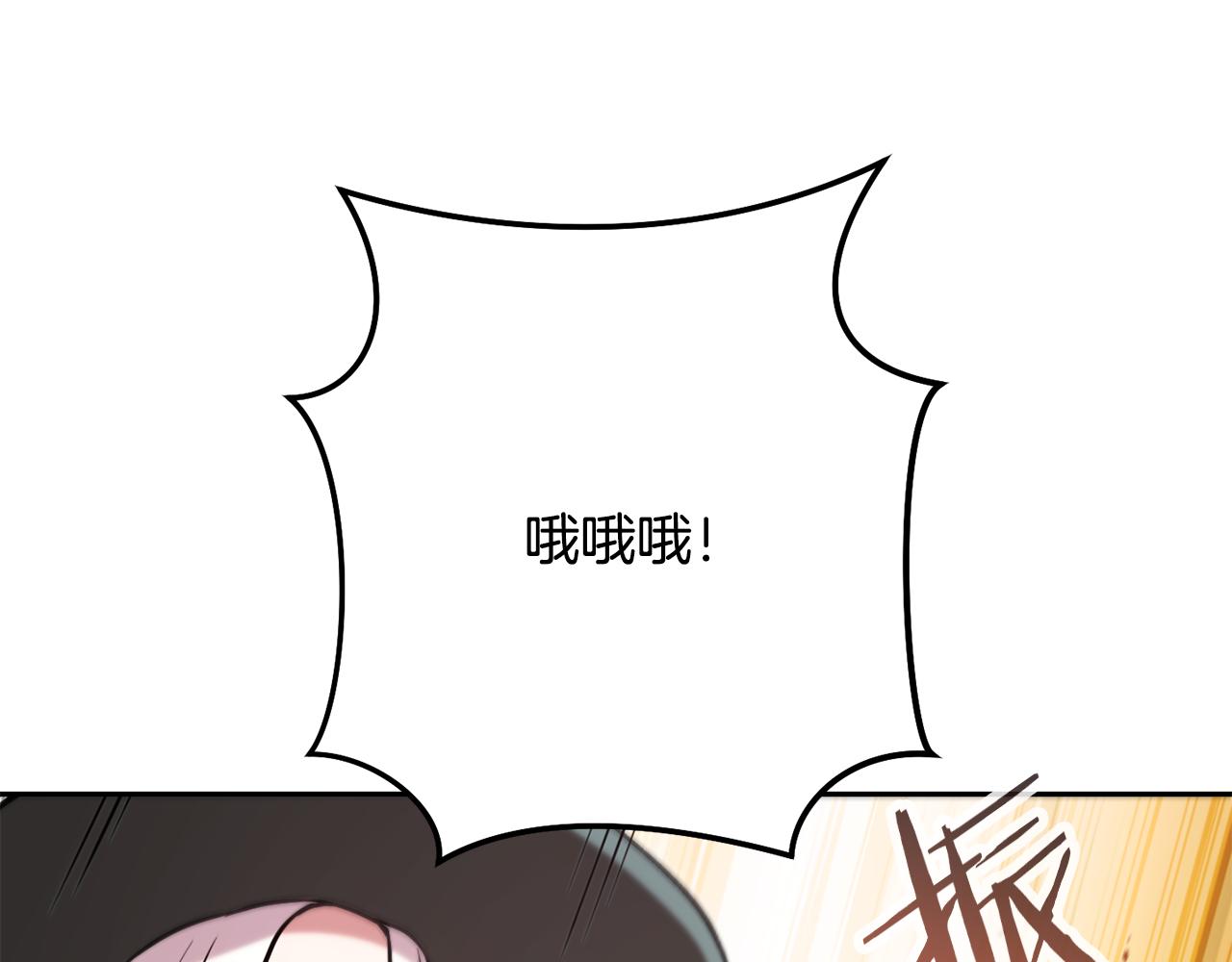 第234话 实施计划280