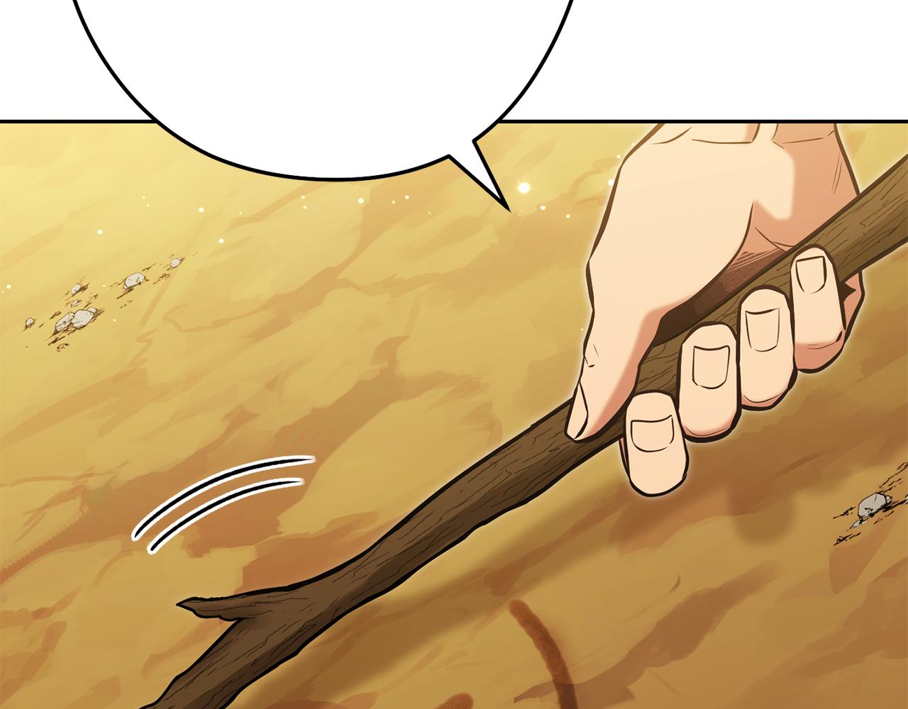 第234话 实施计划41