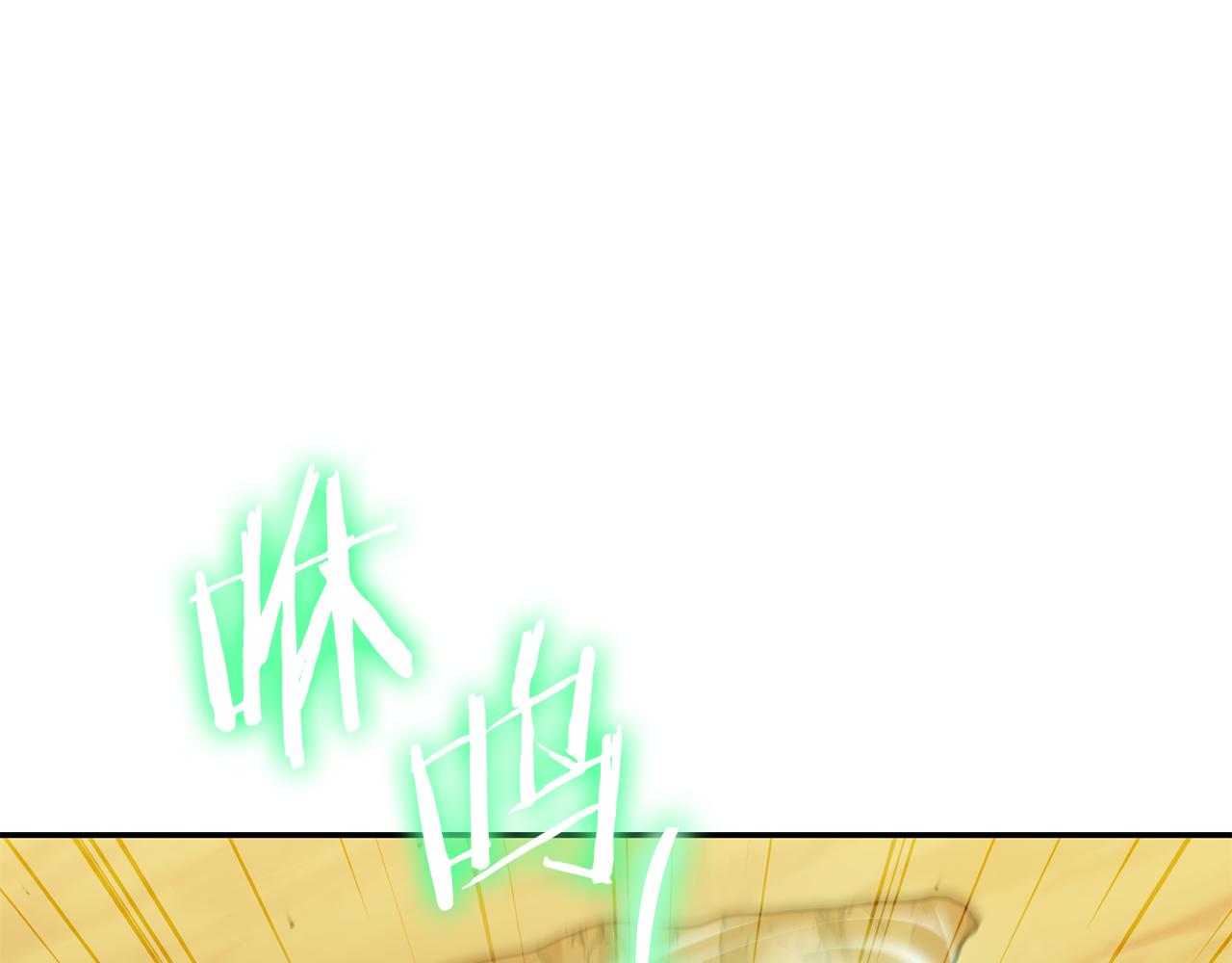 第234话 实施计划48