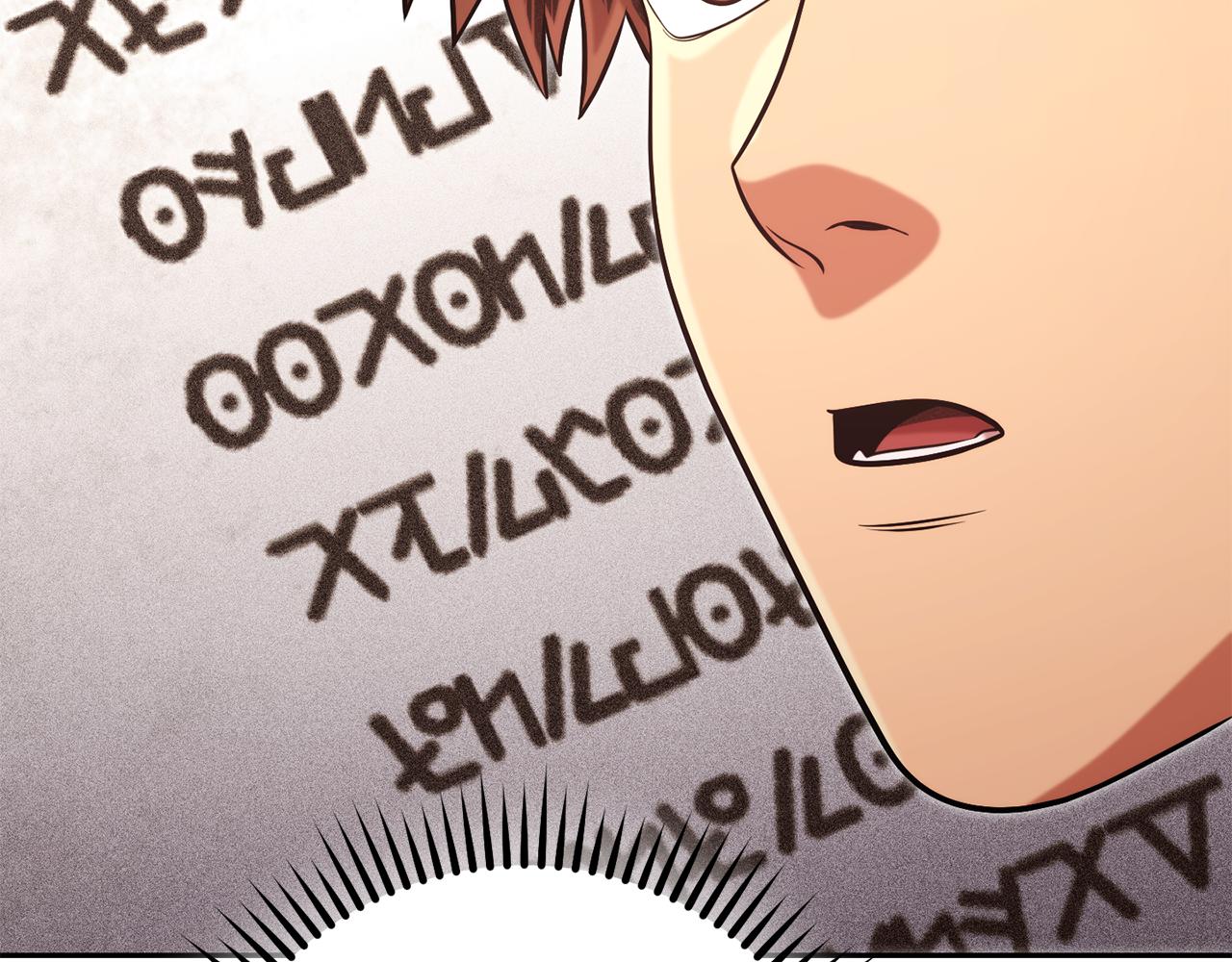 第234话 实施计划80
