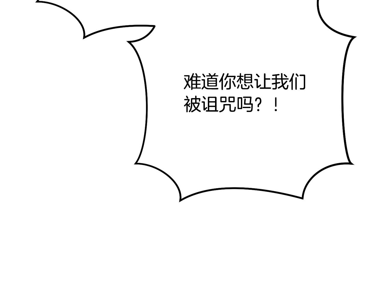 第235话 美味的三明治10