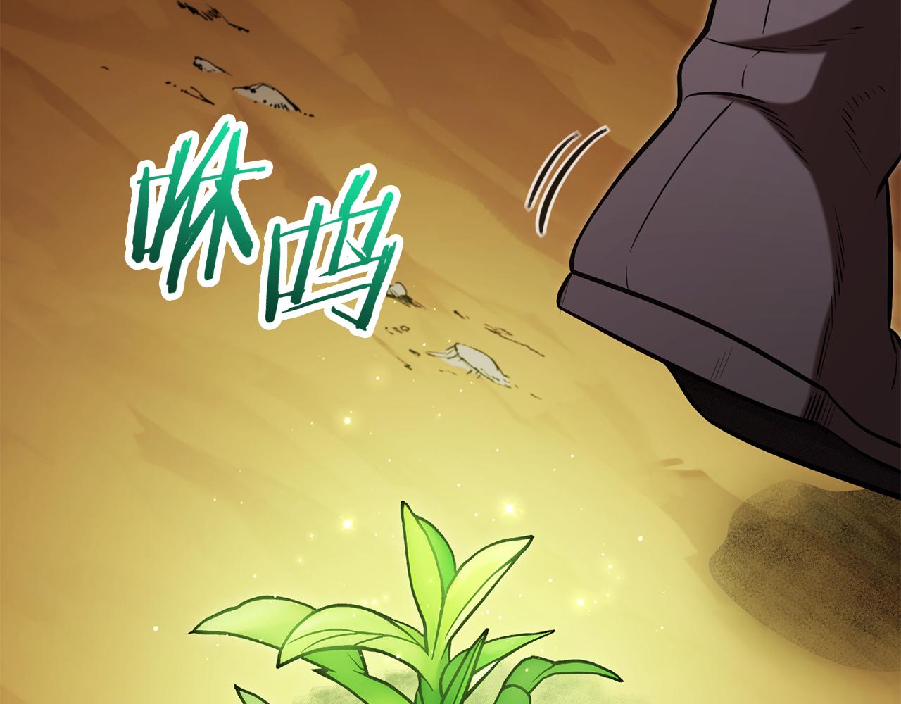 第235话 美味的三明治102