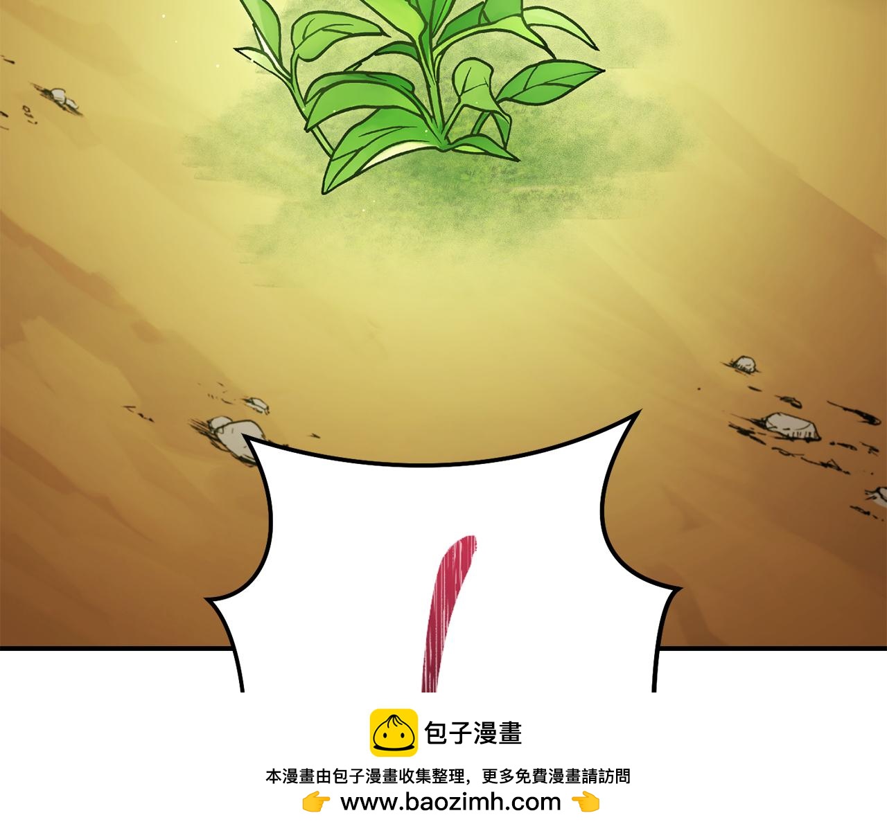 第235话 美味的三明治107