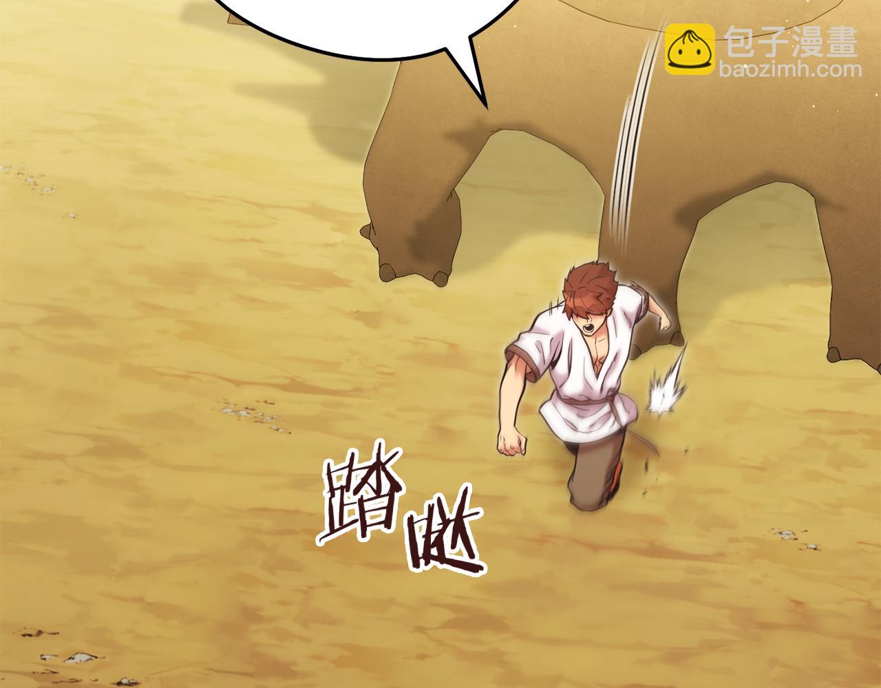 第235话 美味的三明治113
