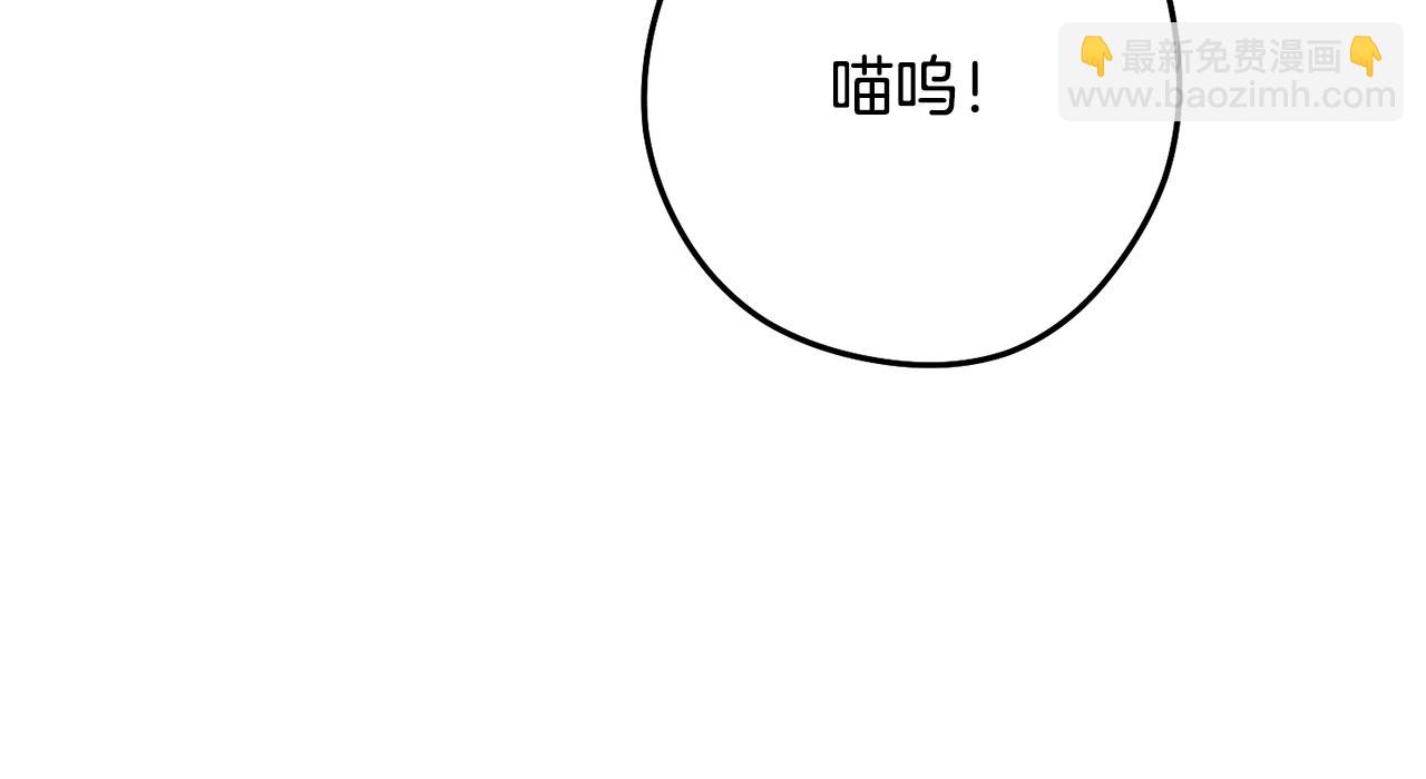 第235话 美味的三明治132