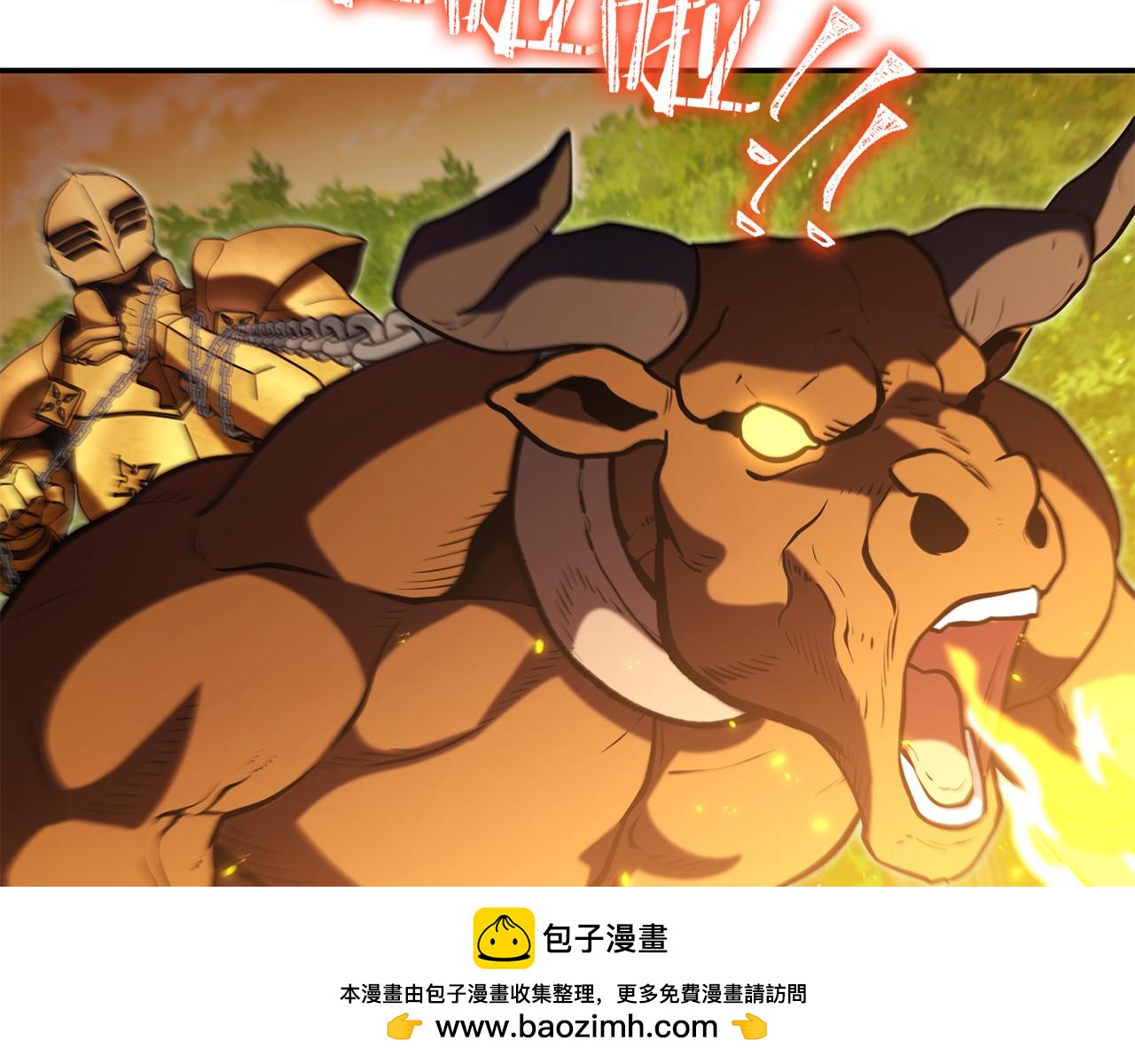 第235话 美味的三明治161