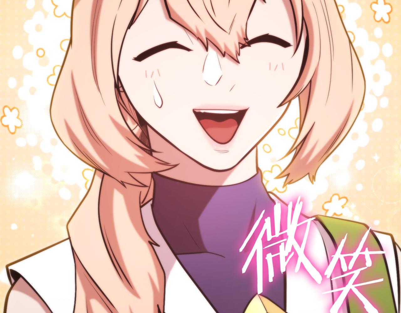 第235话 美味的三明治180