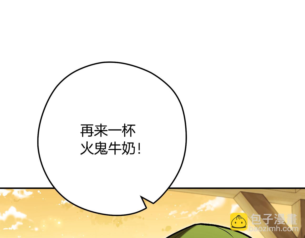 第235话 美味的三明治186
