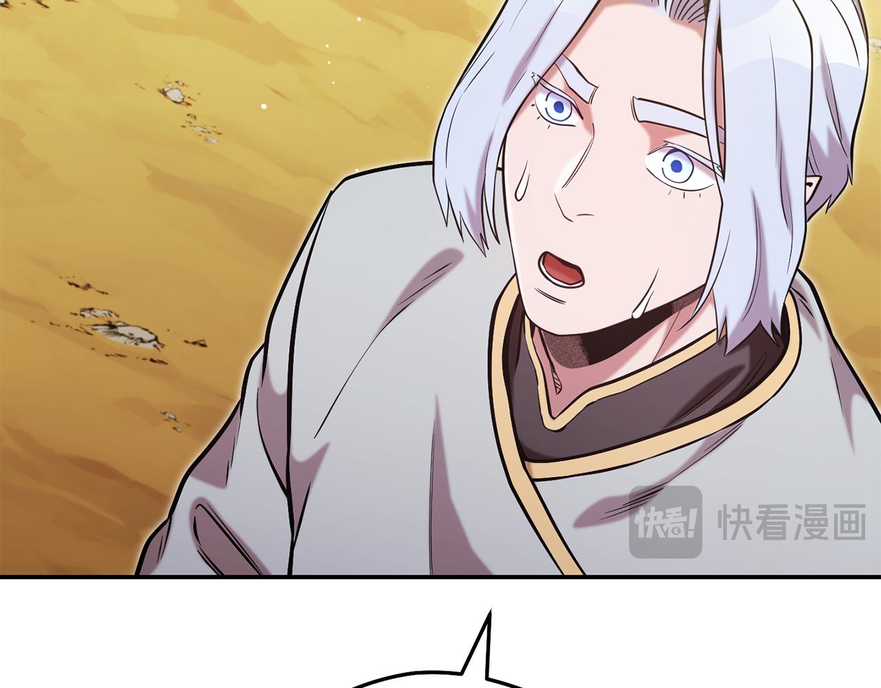 第235话 美味的三明治195