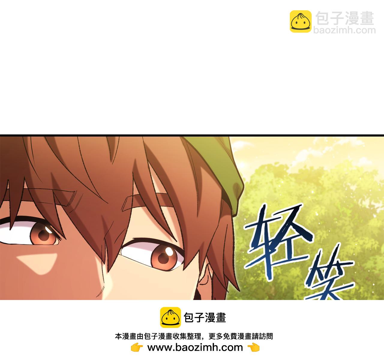 第235话 美味的三明治215