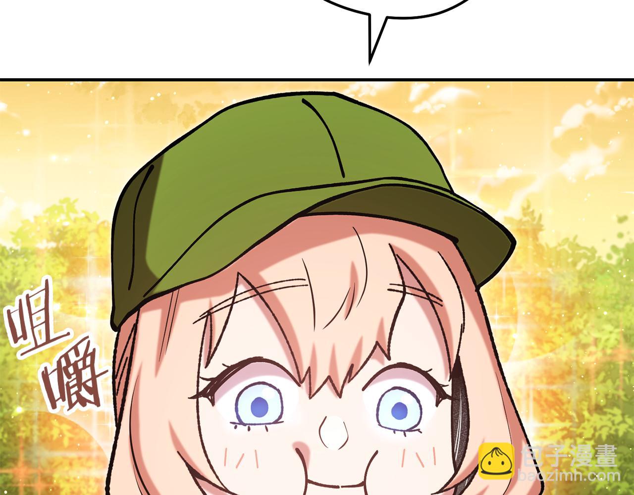 第235话 美味的三明治241