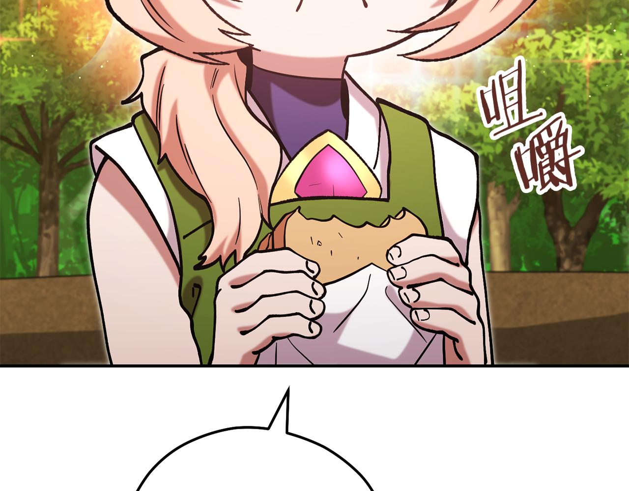 第235话 美味的三明治242