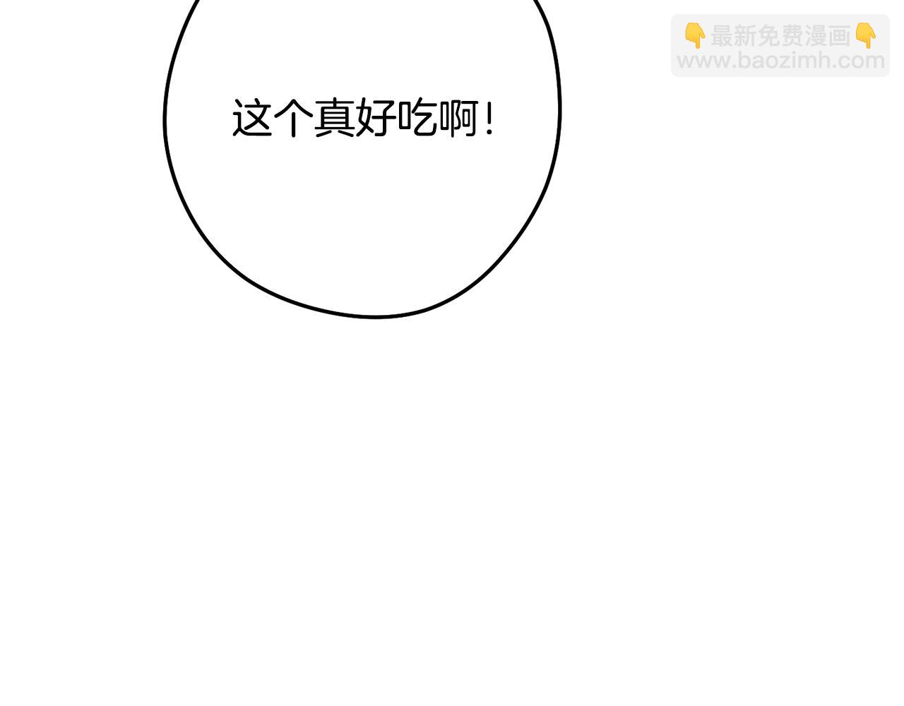 第235话 美味的三明治243