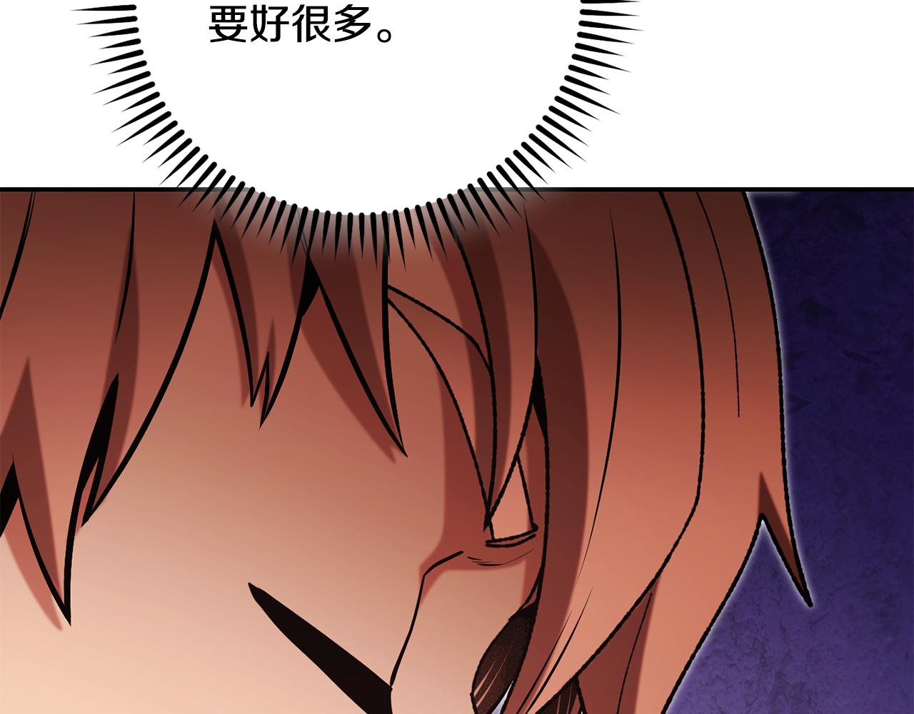 第235话 美味的三明治245