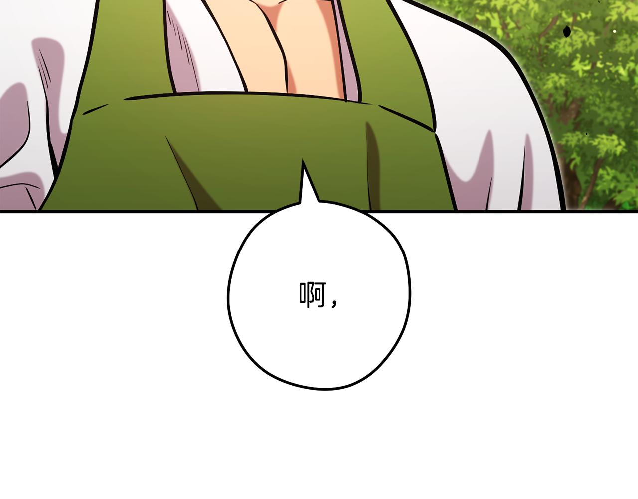 第235话 美味的三明治252