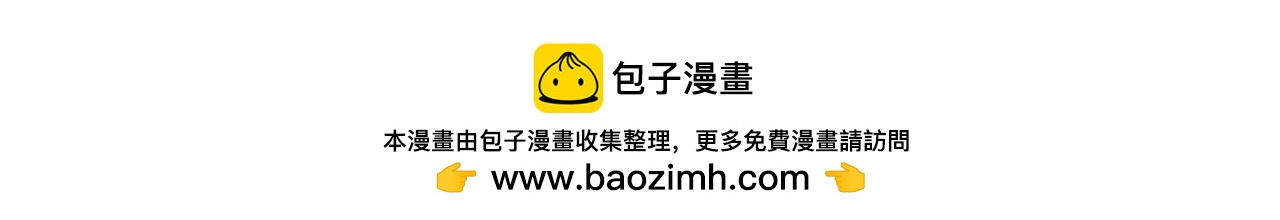第235话 美味的三明治253