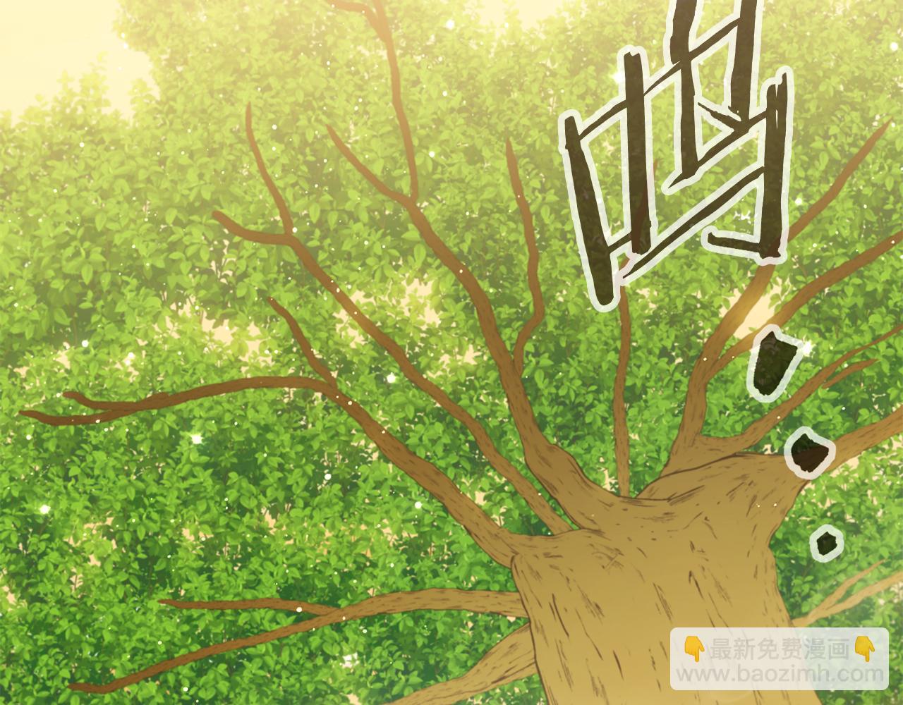 第235话 美味的三明治267