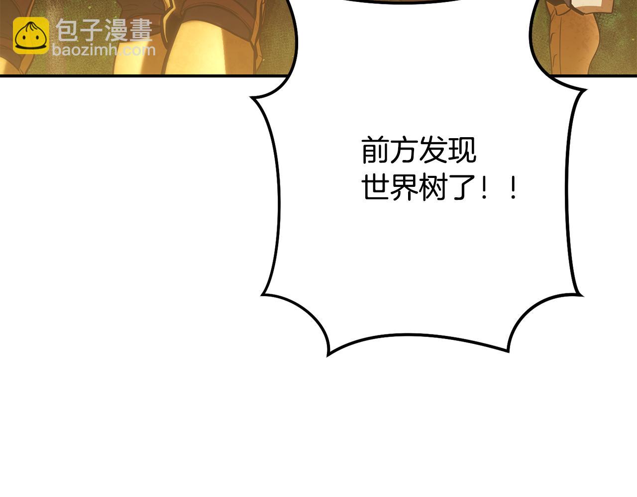 第235话 美味的三明治270