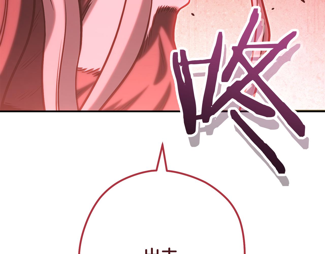 第235话 美味的三明治274