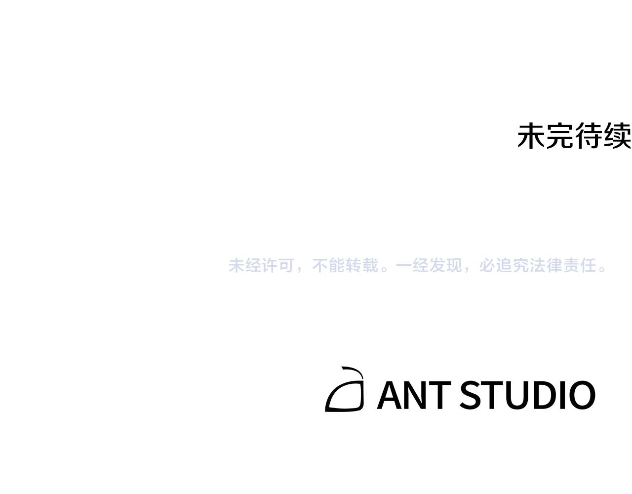 第235话 美味的三明治276